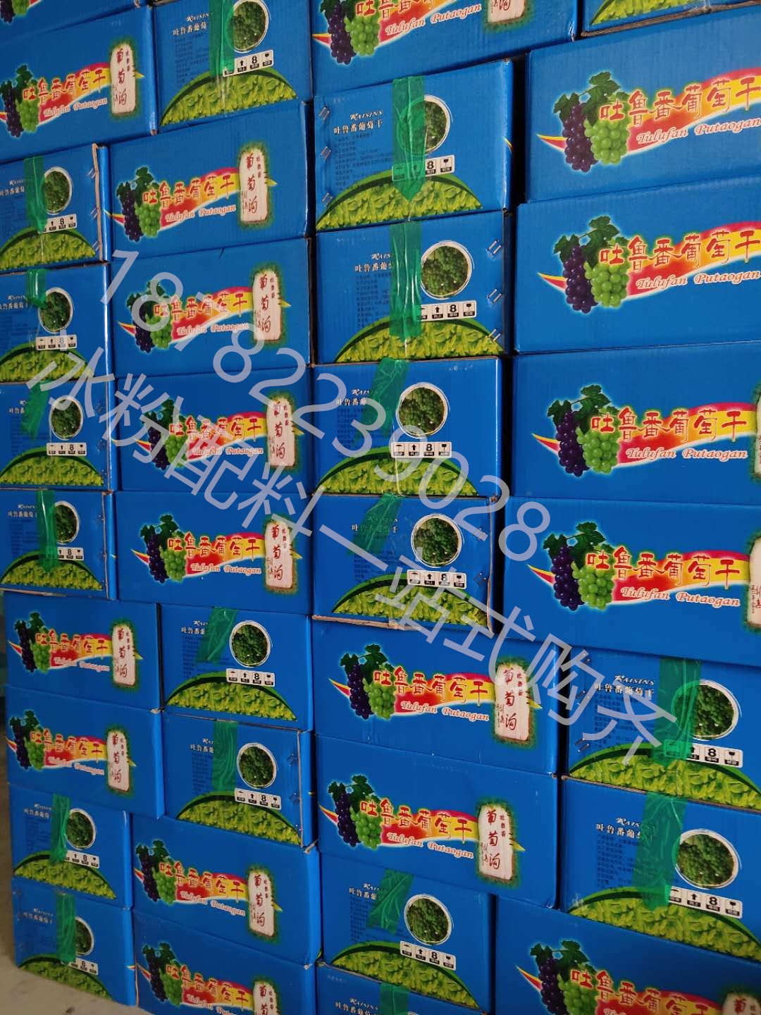 1560519547143758.jpg