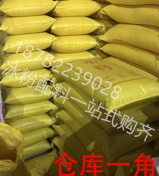 1560519547365216.png