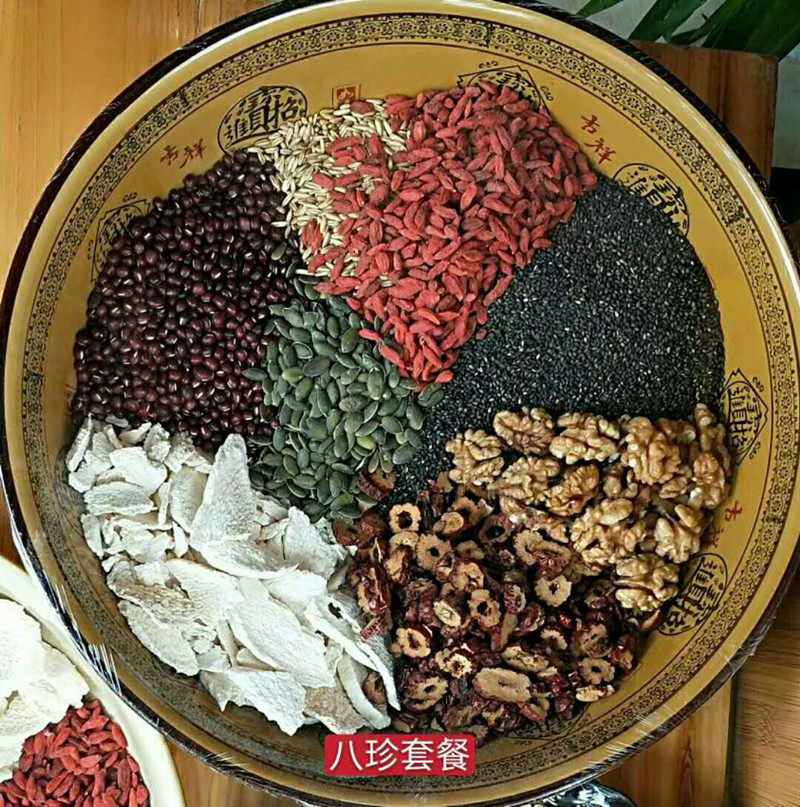 1564630572812220.jpg 五色五谷杂粮搭配 (3).jpg