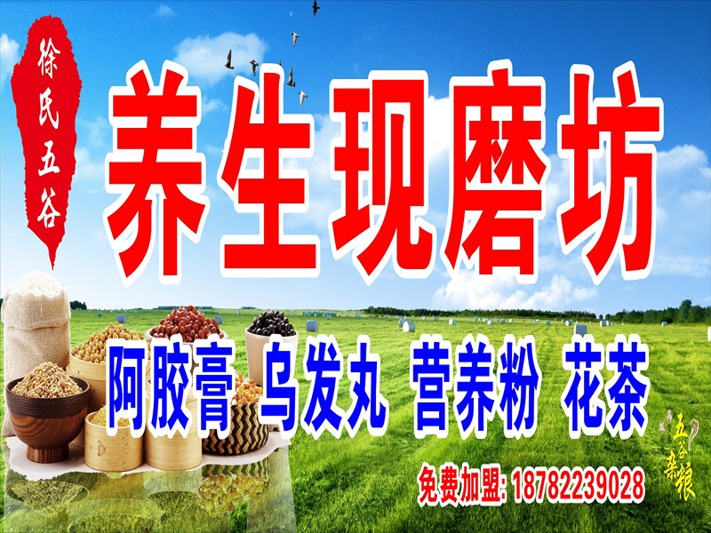 1574566050840495.jpg 广告牌.jpg