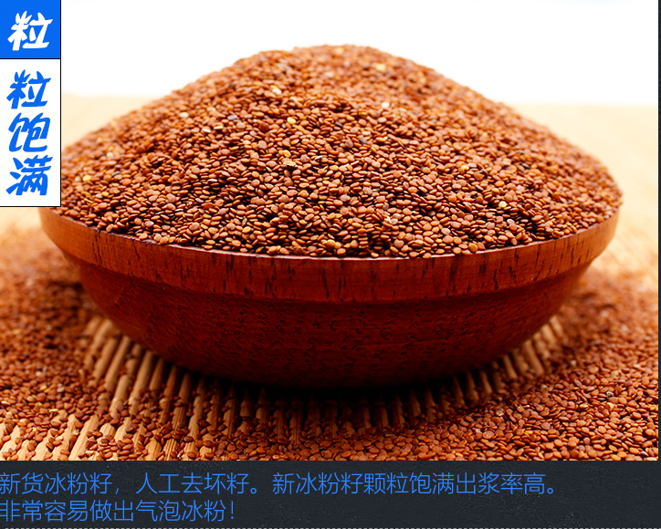 1588996237409527.png 微信图片_201905050927244.png