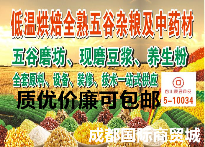 1593656003187981.jpg 无电话招牌广告.jpg