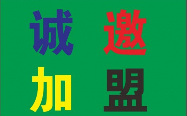 1680662464312667.png 微信图片_20230405104002.png