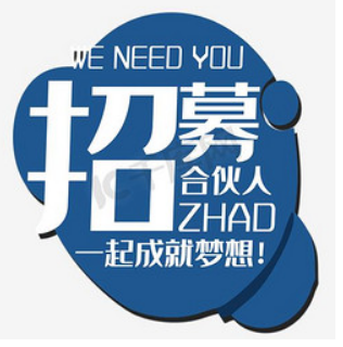 1739321608956736.png 微信图片_20250212085229.png
