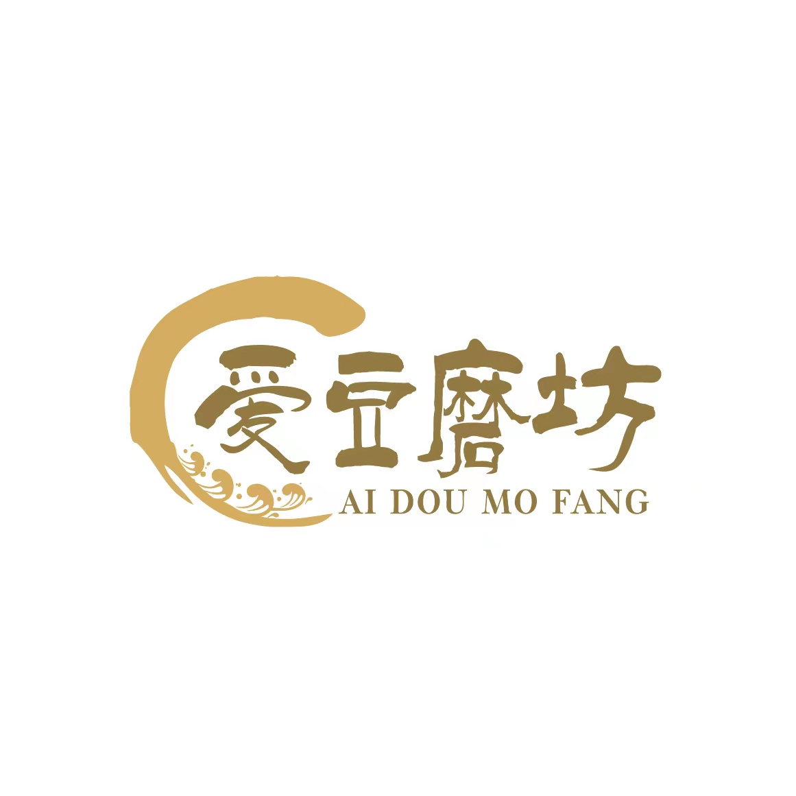 爱豆磨坊商标.jpg